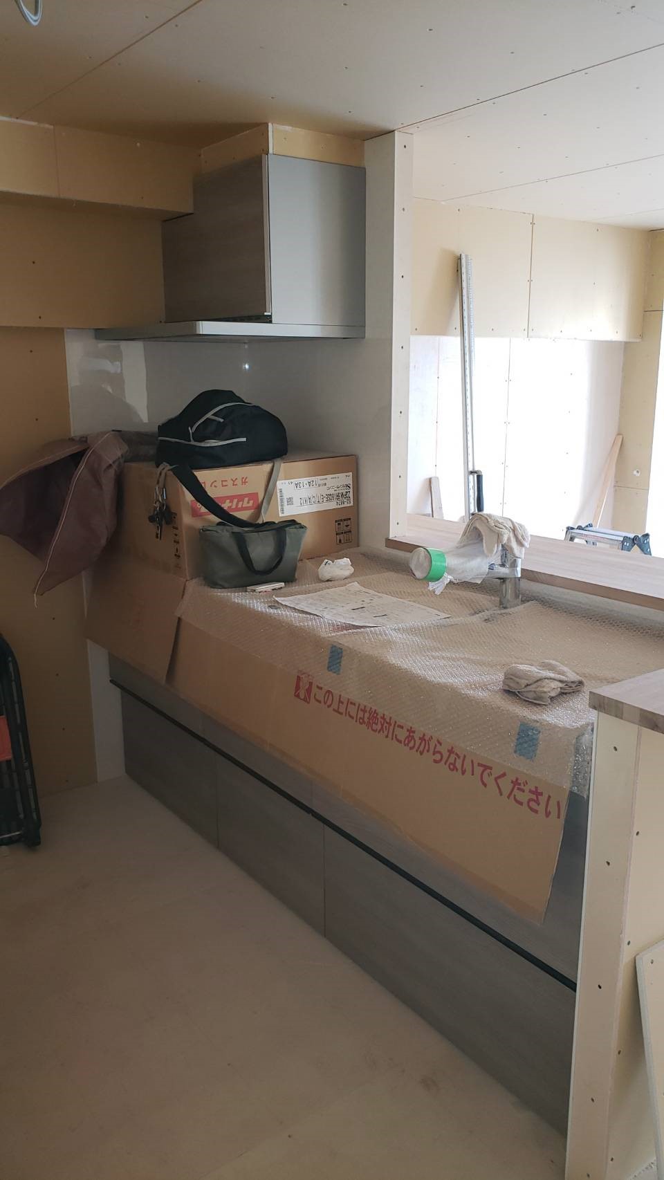 リノベーション リモデル｜株式会社テシオ-東京渋谷