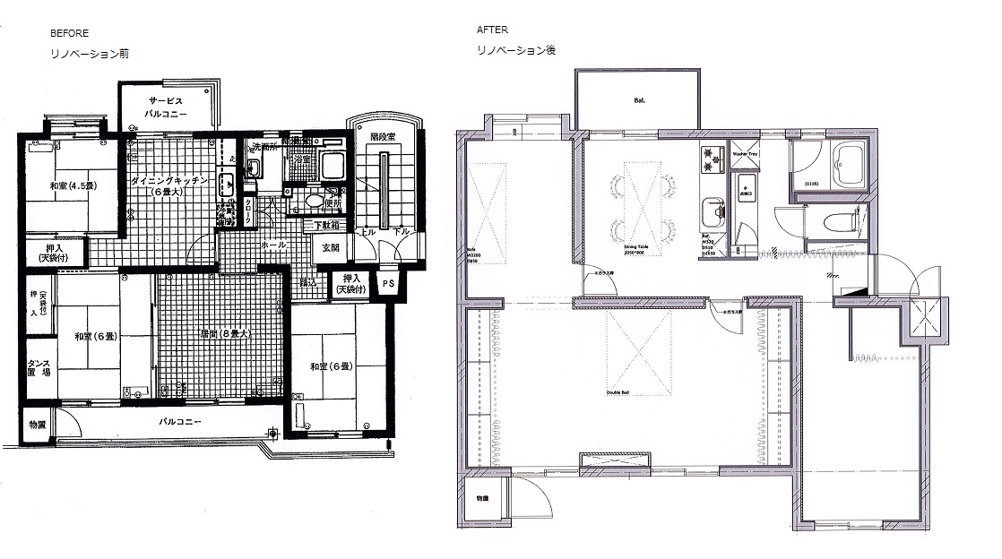 リノベーション リモデル｜株式会社テシオ-東京渋谷