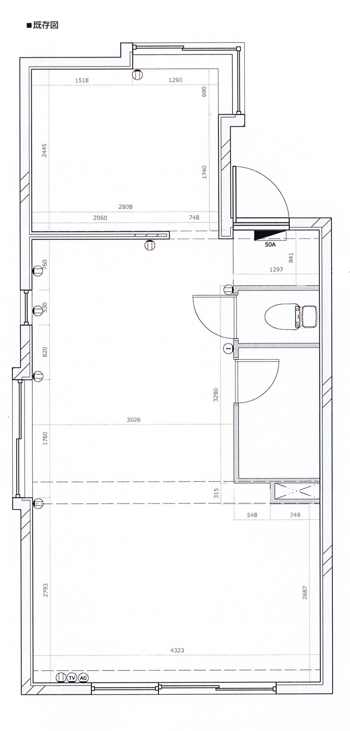 リノベーション リモデル｜株式会社テシオ-東京渋谷