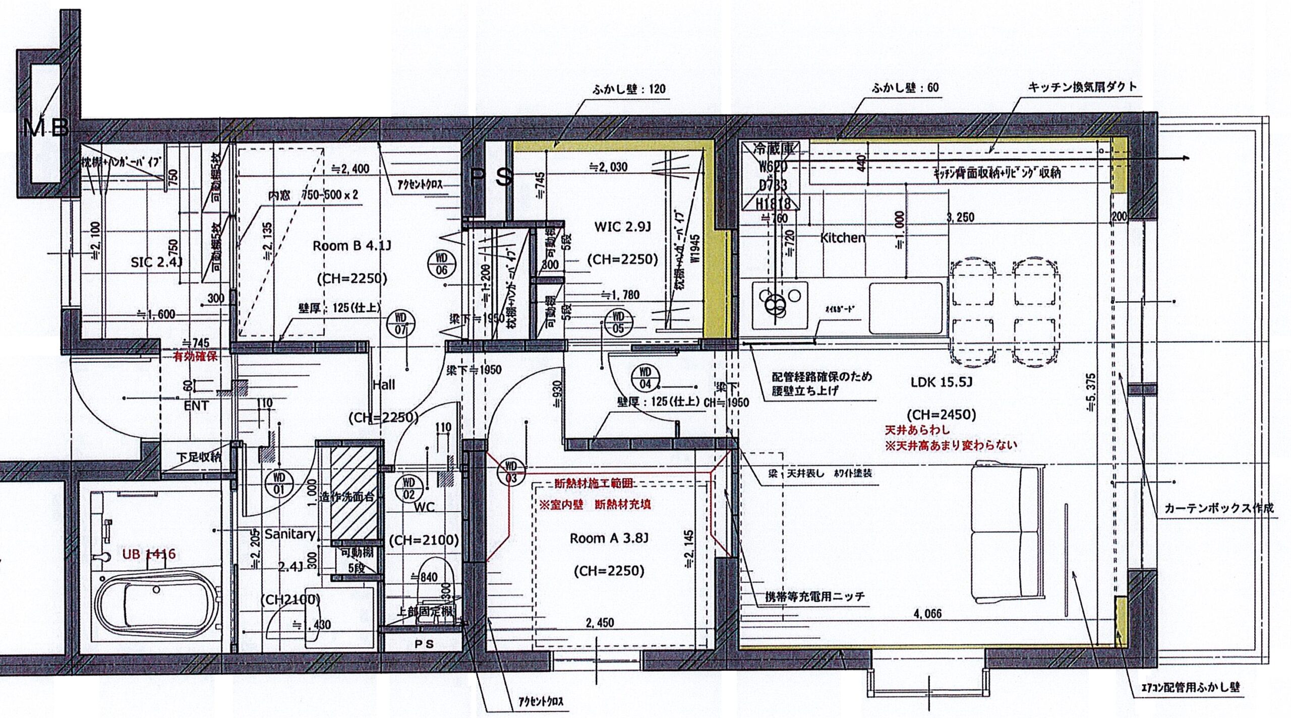 間取り図：リノベーション後