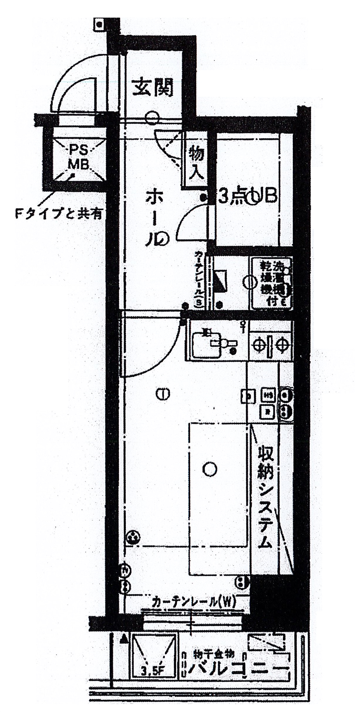 間取り図：リノベーション前