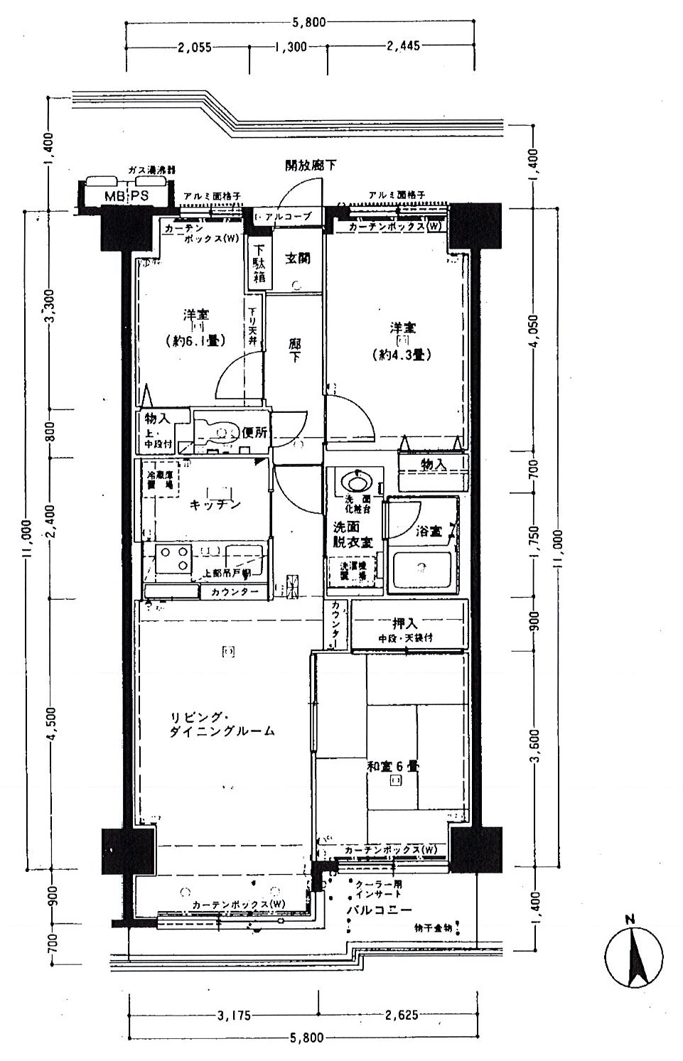 間取り図：リノベーション前