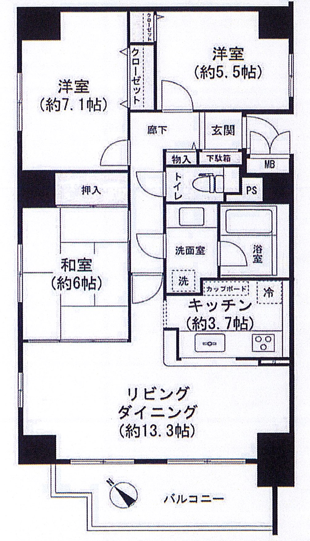 間取り図：リノベーション前