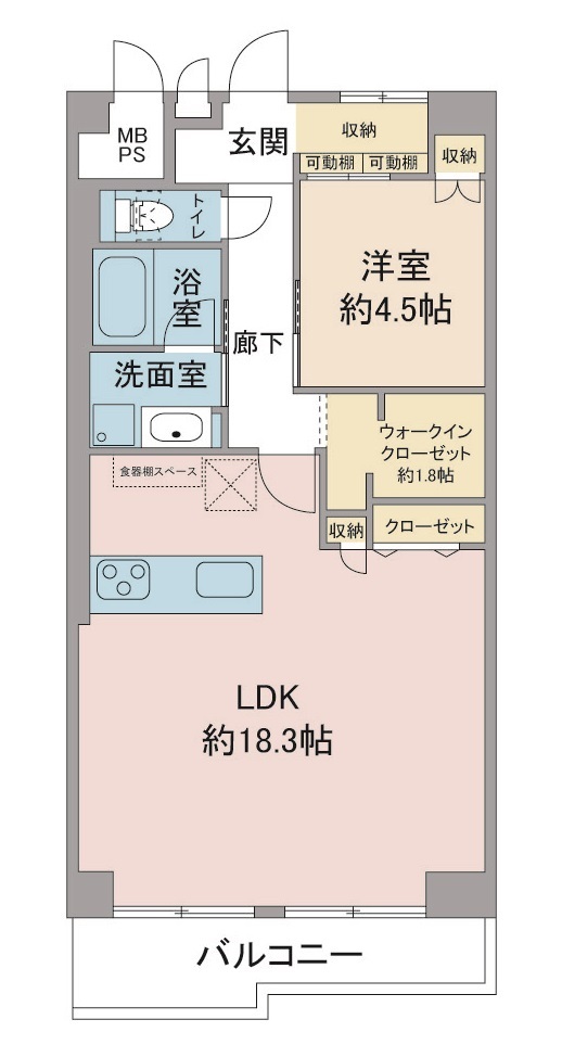 間取り図：リノベーション後