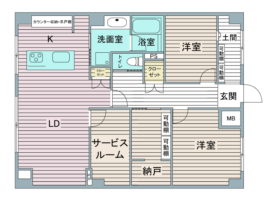 間取り図：リノベーション後