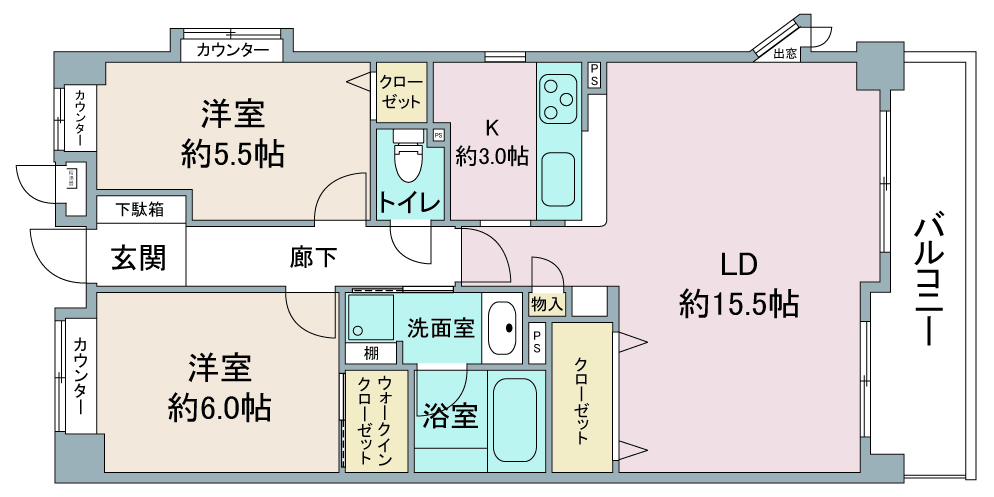 間取り図：リノベーション前