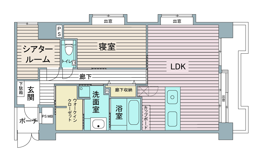 間取り図：リノベーション後