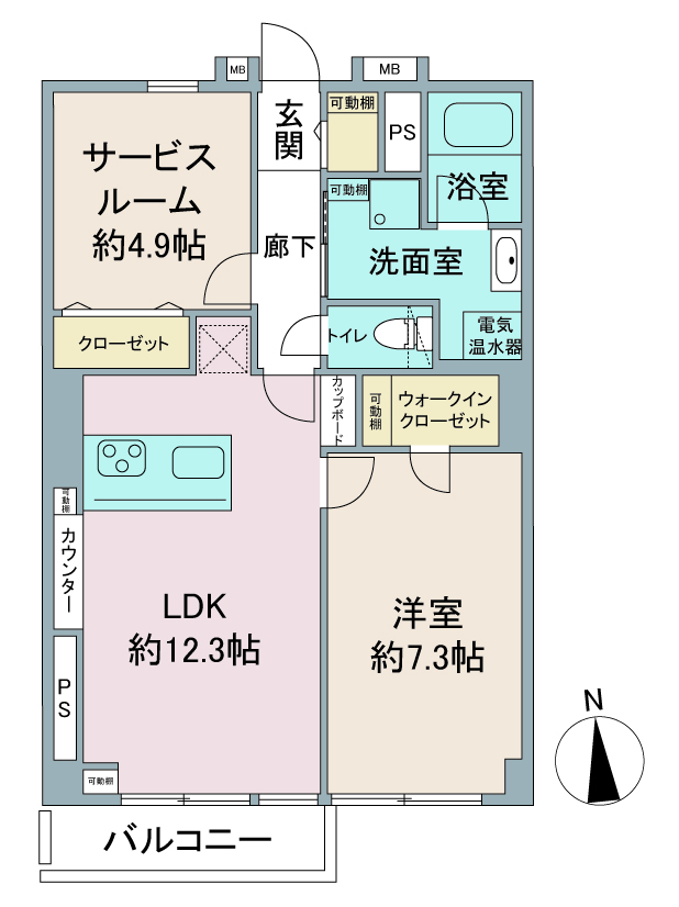 間取り図：リノベーション前