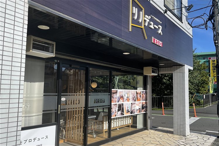 リノベーション リモデル｜株式会社テシオ-東京渋谷